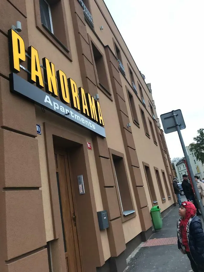 Panorama Apartments Karlovy Vary Aparthotel